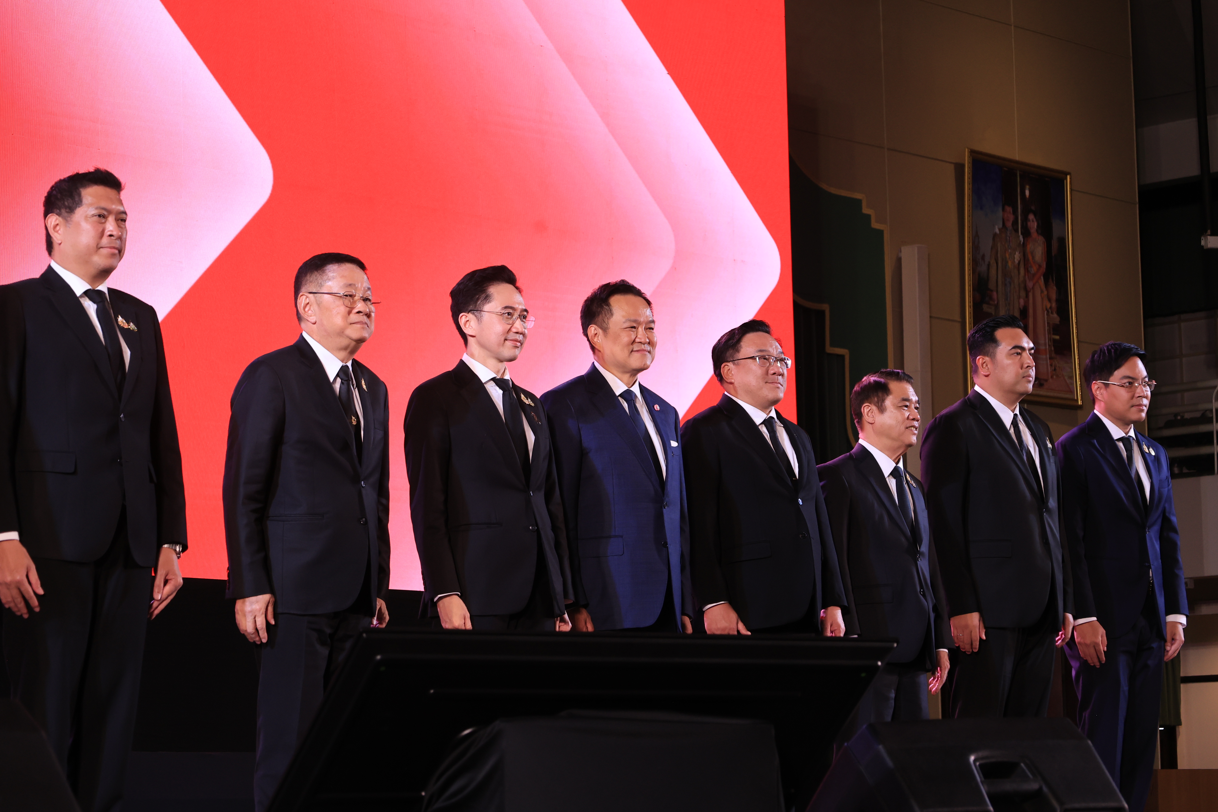 title - ส.ป.ก. ร่วมงาน 